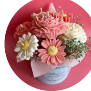 Bouquet en Ramo