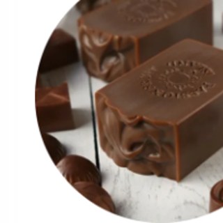 Jabón de Chocolate